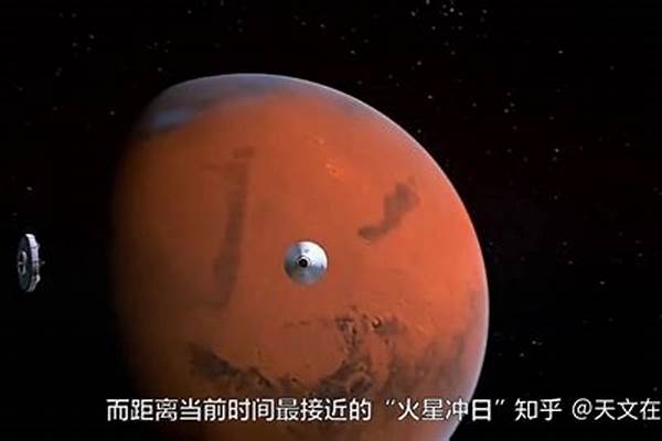 为什么火星有浮力