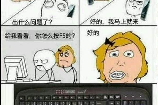 为嘛我的电脑登录cf一直显示你的机器作弊