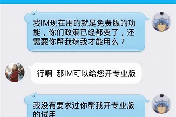 如何评价网易新推出的阴阳师红叶羁绊副本