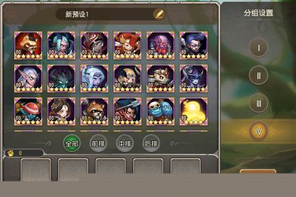 小冰冰传奇红宝石套装-暗黑3法师传奇宝石选择哪个好,法师传奇宝