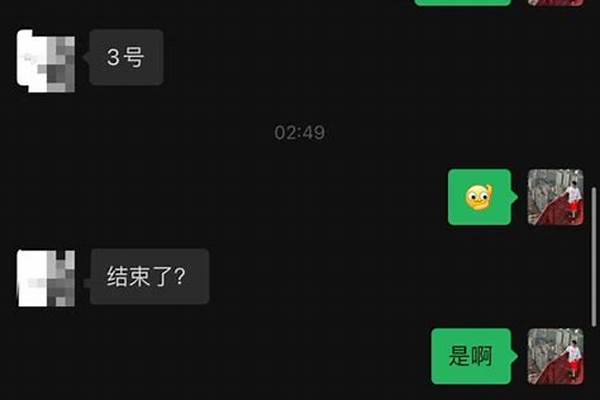 我之前玩过