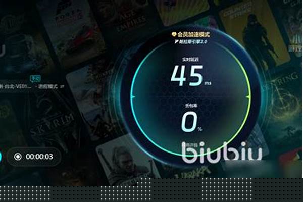 我剑灵加载数据很慢的