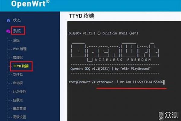 我家中电脑从做了下系统梦幻西游的字体怎么