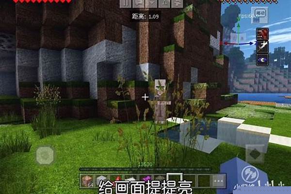 我的世界手机版给个平原村庄,和沙漠村庄的