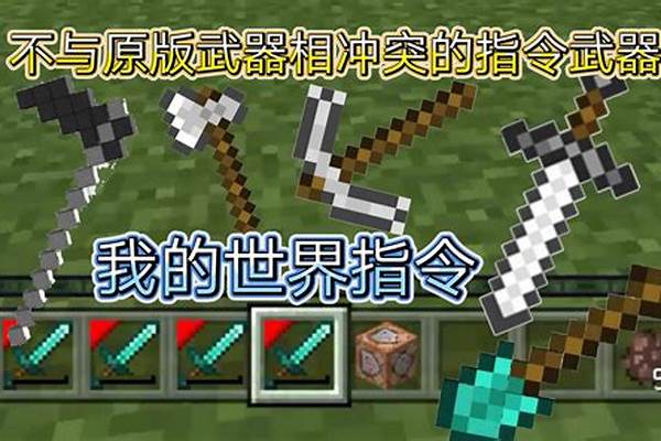 我的世界里,如何只用一个冰块和一桶岩浆,