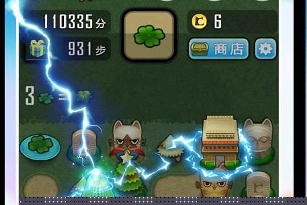 求个单机游戏,合成装备,打材料的,进来细