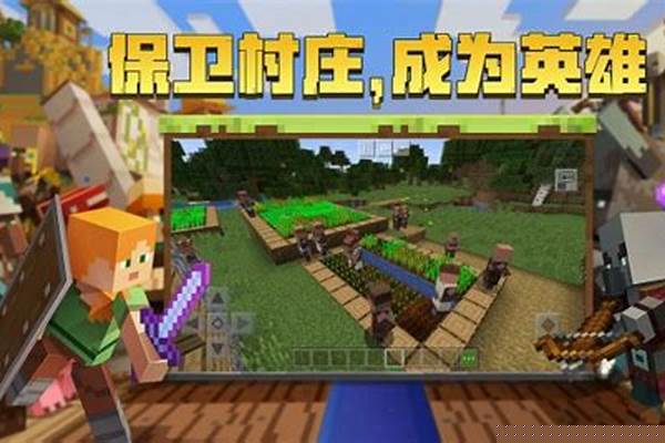 电脑版的我的世界玩的时候老是蓝屏,怎么弄