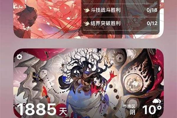 请问大佬们历代阴阳师版本之子都是谁