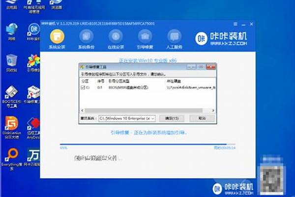 请问大家!我的win10为什么没法运行魔