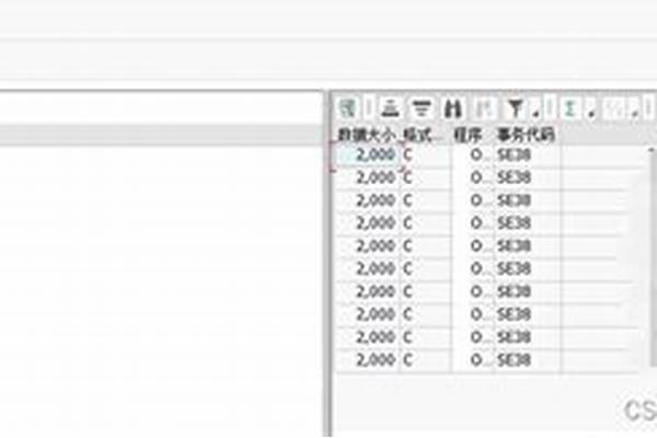 请问支付宝的“担保交易收款”是怎么回事