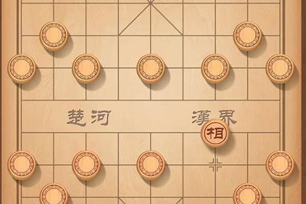 象棋中，有哪些著名棋谱