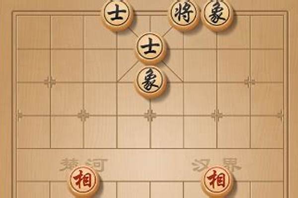 象棋沙场点兵23关怎么过