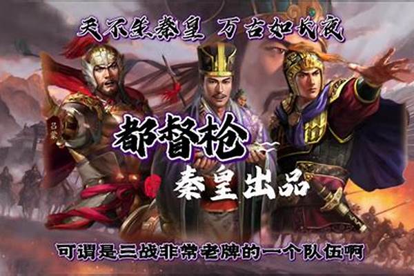 金庸武侠团PK古龙武侠团，谁能胜出