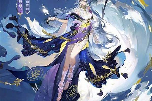 阴阳师五星式神排名