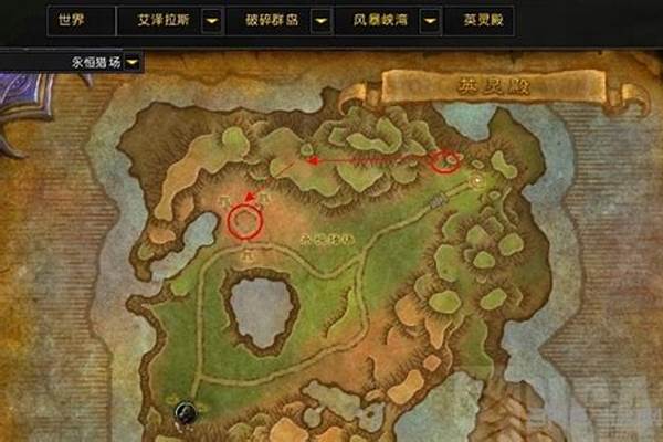 魔兽世界7.0大秘境在哪肿么进